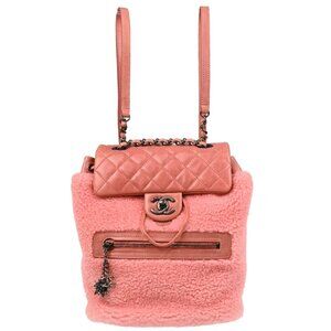 Chanel Pink Mouton Paris-Salzburg Backpack